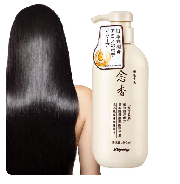 Gentle Moisturizing, Cleansing Shampoo شامبو لطيف مرطب ومنظف للشعر – تغذية طبيعية وحماية فائقة لجميع أنواع الشعر في السعودية