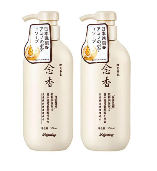 Gentle Moisturizing, Cleansing Shampoo شامبو لطيف مرطب ومنظف للشعر – تغذية طبيعية وحماية فائقة لجميع أنواع الشعر في السعودية