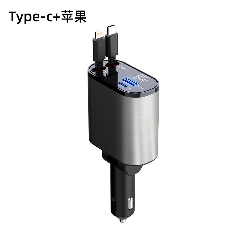 4 in 1 Retractable Charger شاحن سيارة 4 في 1 بسلك قابل للسحب – شحن سريع ومنظم لجميع أجهزتك في السعودية